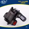 BOMBA DE LUBRIFICAÇÃO HIDRÁULICA DE ENGRENAGENS INDUSTRIAL ROP-13A TOP 11A 12A Bomba de Óleo Triângulo Bomba Cicloidal Cabeça de Bomba Mini