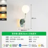 Luminária de Parede para Quarto Infantil Lâmpada de Urso Cartoon Criativo Nórdico Lâmpada de Atmosfera Fofa Menino Menina Quarto Quarto Lâmpada de Parede Balão
