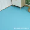 Vinilo para Piso de 1.0 mm Plástico PVC Alfombra Resistente al Desgaste Alfombra Especial Engrosada para Instalación en Interiores Autoadhesiva de 3 m x 6 m