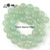 Mausoleo Verde del Este, piedra natural, jade, varias formas, multifacético, joyería DIY, accesorios de cuentas, fabricación de joyas, artesanía hecha a mano