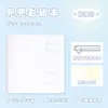 Nuevo Cuaderno de Bolsillo Blue Fruit Página de Color para el Hogar Práctico para Viajar Notas de Estampilla Libro Pequeño Sencillo