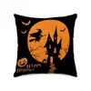 Funda de almohada con estampado de calabaza, fantasma y gato negro de Halloween, funda de cojín cuadrada extraíble y lavable, decoración de sofá para ambiente de fiesta