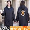 Otoño e Invierno Forrado de vellón Ropa exterior Manga larga Nuevo Overol Engrosado Delantal de Mujer Antimanchas Abrigo Cálido Overol Adulto