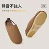 Pantuflas Antibacteriales para el Hogar de Adultos para Hombres, Nuevo Modelo 2026, Pantuflas de Interior para el Hogar de Primavera y Otoño para Mujeres, Adecuadas para Todas las Estaciones