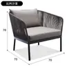 Sofá de Ratán para Exteriores, Silla de Ratán, Sillón Sofá para Patio de Hotel y Villa, Silla de Ratán de Ocio para Balcón de Jardín, Muebles de Exterior