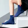 Calcetines Hombre Primavera Verano Media Caña Calcetines Letra SP Versátiles Calcetines para Hombre Resistentes al Olor Absorbentes de Sudor Calcetines Deportivos Calcetines de Algodón para Hombre Calcetines de Moda