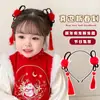 Diadema para el cabello para niños Popular en Internet 2025 Nueva Diadema roja linda de orejas de gato antideslizante para niñas de Año Nuevo