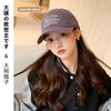Gorra de béisbol personalizada estilo coreano para primavera y verano, nueva gorra que combina con todo, con letras pequeñas y cara visible.