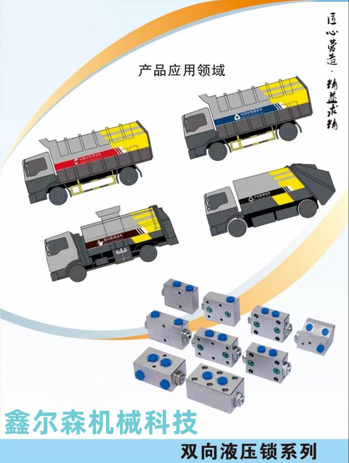 0FAB4ED6D2EA9113C7879D8C01D449