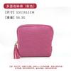 Exquisita Bolsa de Almacenamiento para Joyería con Cremallera de Borla, Bolso de Mano para Anillos, Colgantes, Pulseras, Bolsa para Joyas, Bolsa de Almacenamiento Portátil