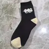 Calcetines de felpa color camello para invierno, con forro polar, calcetines cálidos, auto-calentables para hombre, engrosados de terciopelo, resistentes al frío, calcetines de toalla, calcetines para el hogar