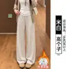 Pantalones de verano finos para mujer con lunares blancos, para principios de otoño, fluidos, casuales, de pierna recta ancha ligeramente acampanados