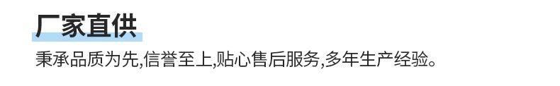 未标题-1_10.jpg