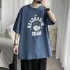 Camiseta de manga corta de estilo coreano para hombre, de marca de moda, holgada, estilo Hong Kong, combina con todo, estilo Harajuku informal para hombre.
