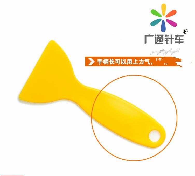 360截图20150513121235609