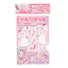 Xinmo Xin Guang Juego de Pegatinas para Uñas de Chicas Aspecto de Alta Gama Escena de Corazón de Chica Fantasía Pegatinas de Vestir Soporte de Dropshipping