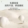 Pañuelo de crema de color natural para uso doméstico, paquete a granel de 30 paquetes, pañuelo suave e hidratante, paquete económico de 30 hojas/paquete, venta al por mayor desde el fabricante
