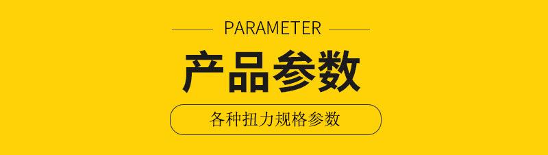 23963789303_2074499956_01