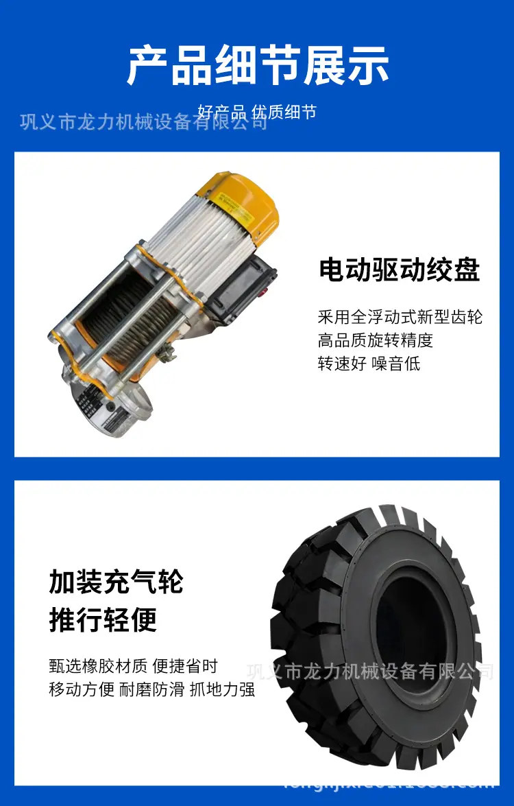 详情页_13.jpg