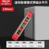 Herramienta de Nivelación Eléctrica Delixi Herramienta de Nivelación Mini Pequeña de Alta Precisión con Imán Fuerte Regla de Nivelación de Aleación de Aluminio para Medición de Nivel