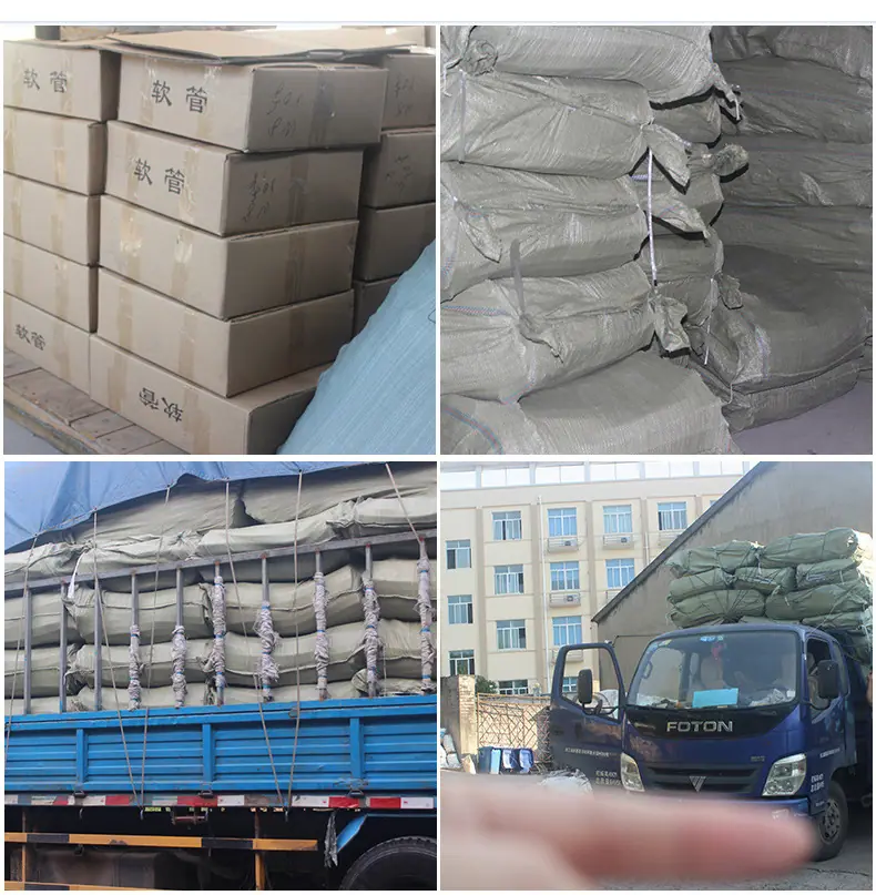 数控车床精密加工件内页_14