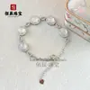Pulseira de Calcedônia Branca Gelo Natural Prata 925 Banhada a Cobre Incrustada com Esmeralda Verde Imperial Pulseira Ágata Rosa Jade Presente Exquisito