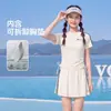 Traje de baño de dos piezas para niñas de secundaria, modelo 2026, para niños mayores, traje de baño para adolescentes, color blanquecino, diseño conservador