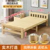 Cama Plegable de Madera Maciza para Hogar Cama Individual 1.2m Habitación de Renta Cama Doble Infantil Siesta para Adultos Oficina Cama Simple