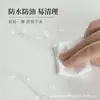 Papel Pintado para Renovación de Casa de Alquiler, Pegatinas de Pared Autoadhesivas para el Hogar Imitación Azulejo, Pegatinas Impermeables y a Prueba de Humedad, Adecuadas para Paredes Polvorientas