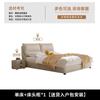 Cama Doble Cama Suave Cama de Arte de Cuero Ecológico Estilo Crema Simple Moderno Casa de Alquiler Apartamento Pequeño Hogar Cama Grande