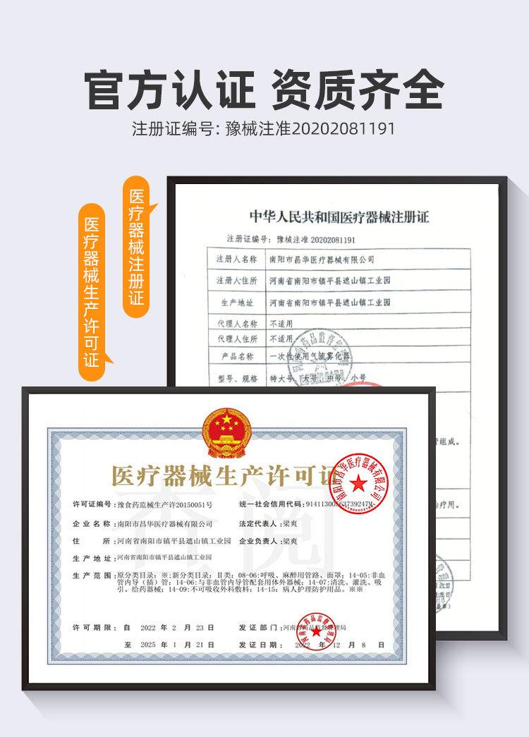 详情页_02.jpg