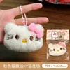 Amuletos de Bolso de Peluche de Dibujos Animados, Muñecos Lindos de Vendedores Ambulantes, Colgantes Decorativos, Pequeños Regalos para el Día del Niño para Puestos Callejeros