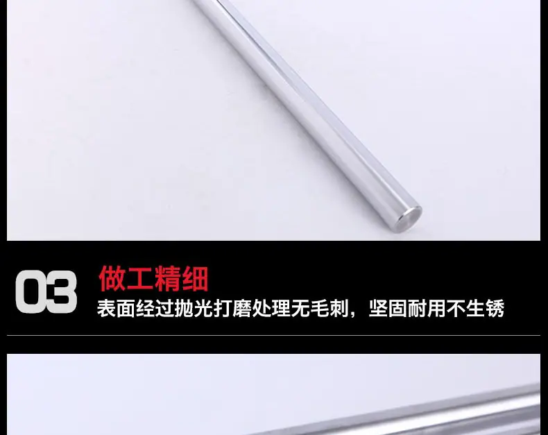 模版4_07