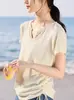 Diseñada con Cordón Ajustable, Camiseta de Manga Corta para Mujer, Moda Casual de Verano Color Beige, Cuello en V, Ajuste a la Cintura, Top Adelgazante