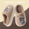 Pantuflas de Algodón para Niños de Paw Patrol para Todas las Estaciones, Niños y Niñas, Perros Lindos de Dibujos Animados, Primavera y Otoño, Pantuflas de Casa para Interior