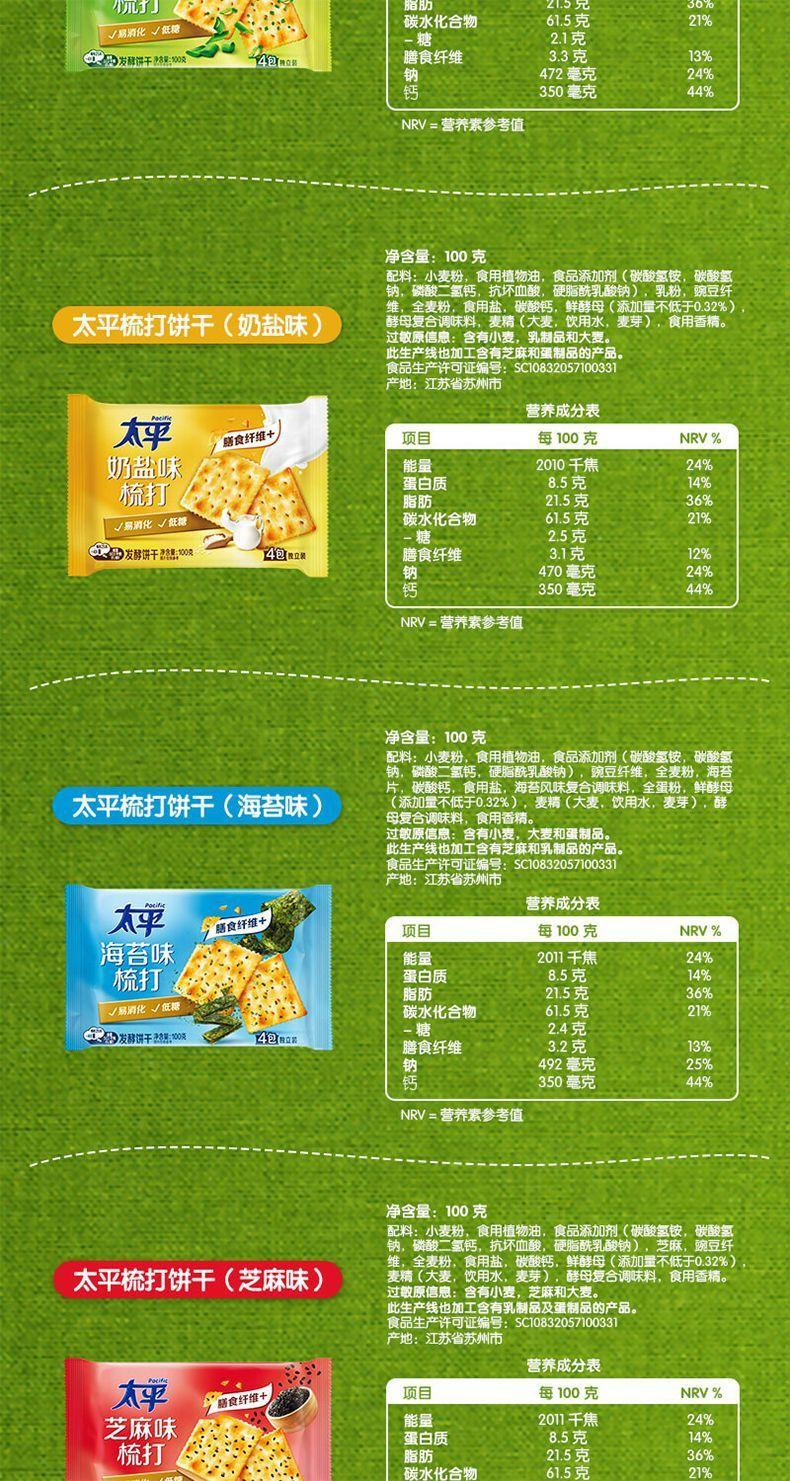 d119d507-8d71-46d2-ba64-4e1c0cb4b17b.jpe