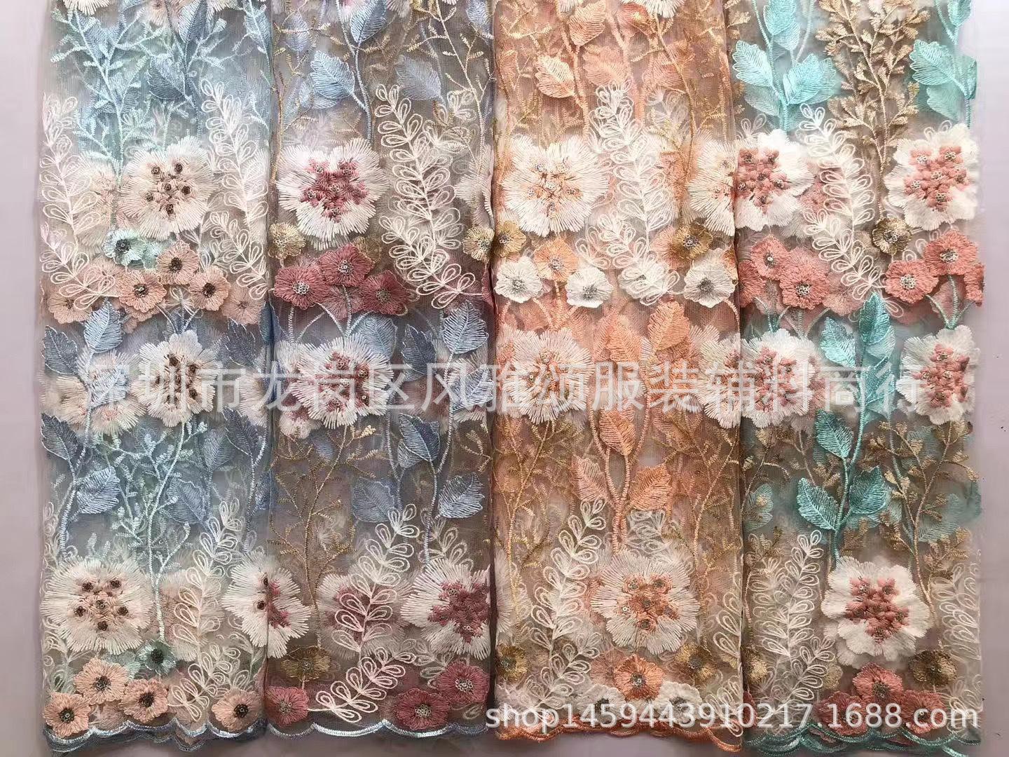 微信图片_20191029175350