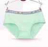 AMOR Cintura Ropa Interior de Algodón para Mujer Cintura Media Estudiante Lindo Fresco Talla Grande Antibacteriano Verano Shorts Finos