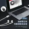Para auriculares Huawei a computadora cable de conexión USB tipo C digital para auriculares adaptador de auriculares para portátil de escritorio