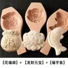 Molde de Madeira Artesanal de Ano Novo para Fazer Pães no Vapor e Pães em Formato de Flor, Pães no Vapor em Formato de Peixe Estilo Shandong, Ferramentas de Confeitaria de Madeira Domésticas, Padrões de Pão da Fortuna e Longevidade