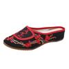 Pantuflas Poesía Antigua Bordadas de Tela Pantuflas Verano Zapatos de Tela Bordada Sandalias de Mujer
