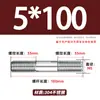 Varilla Roscada de Acero Inoxidable 304 de Doble Extremo, Varilla Roscada Extendida con Conexiones Roscadas en Ambos Extremos, Varilla de Perno Roscado, Varilla Prisionera M3-M24