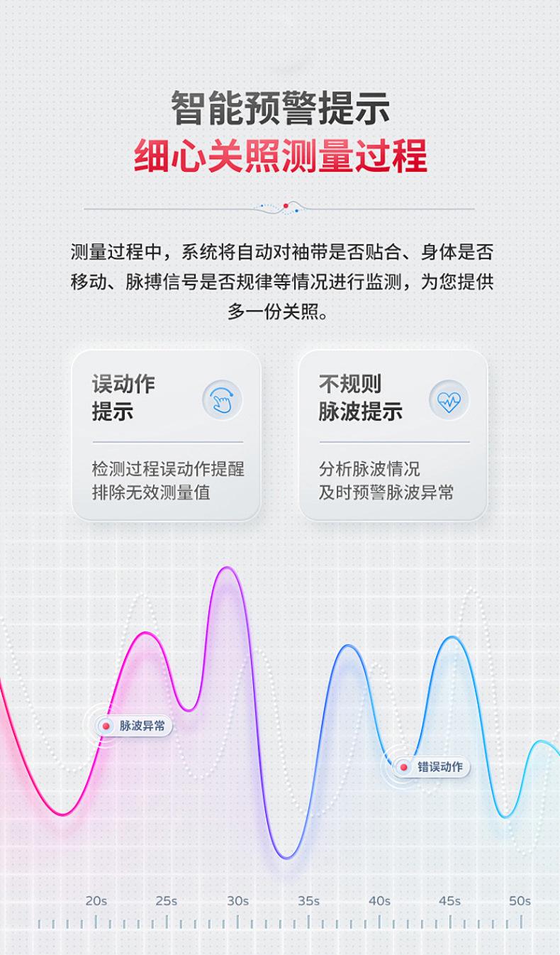 详情2_08