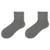 Calcetines de Algodón de Xinjiang Calcetines de Media Caña para Mujer ins Modernos Negros Deportivos Primavera y Verano Parejas Calcetines Blancos Color Sólido con Zapatos de Cuero para Hombre