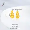 Puzuo Cor Forte Conserva Cor Dourado Areia Antiga Acessórios DIY Incrustados com Diamantes Fulu Cabaça Semente de Lótus Vagem de Lótus Pingente Colar Corrente de Suéter