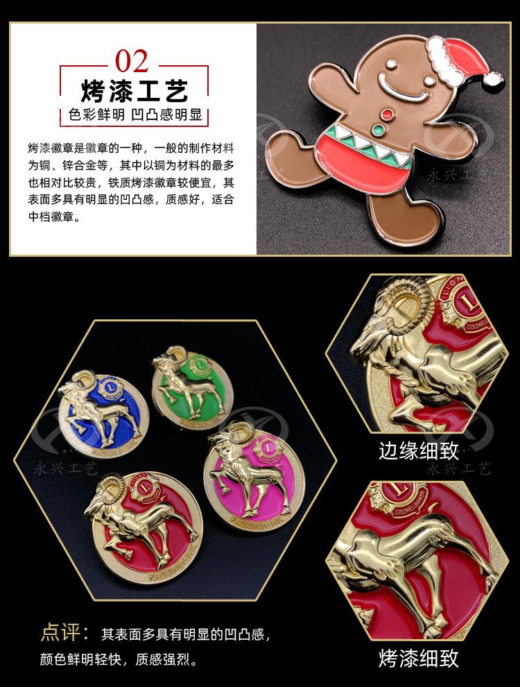永兴上_07.jpg