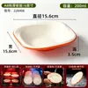 Vajilla de melamina A8 de dos tonos para aperitivos y sándwiches, especializada para uso comercial en sopas de fideos para el desayuno, tazones de wonton, fideos salteados y fideos mixtos