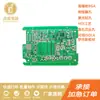 Placa de Circuito Impreso PCB Personalizada para Producir Placa de Ocho Capas Doce Capas Espesor de Cobre 6oz Agujero de 72um de Espesor Placa de Circuito de Cobre