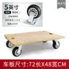 Remolque de Carga con Volteo en las Cuatro Ruedas con Ruedas Giratorias de Goma, Carrito de Madera Resistente Personalizable, Carrito Tortuga, Plataforma Metabo