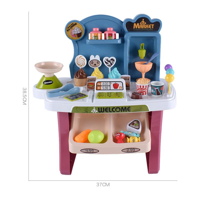 668-72过家家超市主图-5